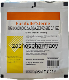 Adeshwar Meditex Fusitulle Sterile 10x10cm 1.dressing - Fusidic acid gauze