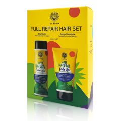 Garden Full Repair Hair Set – Daily Use shampoo & conditioner 250/150ml - Σετ Περιποίησης Μαλλιών