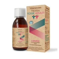 Genecom Terra Tosse Adulti Syrup 150ml - Σιρόπι Ενηλίκων για Πονόλαιμο, Ξηρό και Παραγωγικό Βήχα