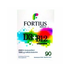 Geoplan Fortius D3 2500IU+B12 1000μg 90.orodisp.tabs - food supplement with vitamins D3 and B12