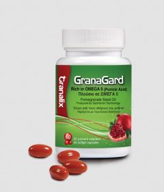 Leriva Pharma GranaGard 60.soft.caps - περιέχει το έλαιο των σπόρων του ροδιού (Pomegranate Seed Oil - PSO) 