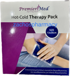 Premier Med Hot-Cold Therapy Pack size 13x26cm 1.piece - Επαναχρησιμοποιήσιμη κομπρέσα θερμοθεραπείας & Κρυοθεραπείας