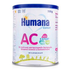 Humana AC Expert for constipation 350gr - Για κολικούς και δυσκοιλιότητα των βρεφών