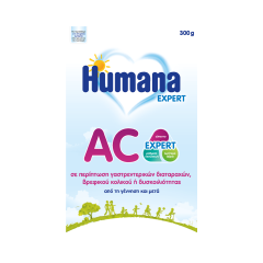 Humana AC Expert for constipation relief 300gr - For colic and constipation in infants