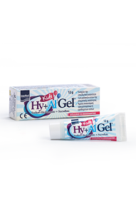Intermed Hy+Al Gel Kids 21gr - Healing of soft tissues of oral cavity