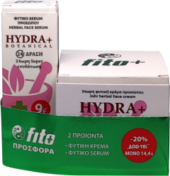 Fito+ Hydra+ Botanical 24hr face cream & serum 50/30ml - Herbal cream & herbal serum with -20% discount