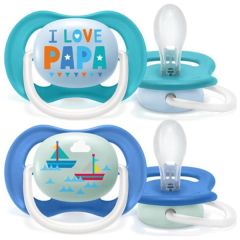 Philips Avent Ultra Air Happy Boys Soother (6-18m) SCF080/03 2.pcs - A lightweight soothert to let baby's skin breathe