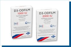 IBSA D3-ODFILM 2000iu oral dispersible strips 30.strips - Το D3-ODFILM είναι ένα συμπλήρωμα βιταμίνης D, χωρίς γλουτένη & λακτόζη