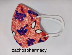 KN95 for Children type Spiderman type 3 1.mask - Μάσκα υψηλής προστασίας για παιδιά