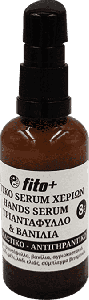 Fito+ Herbal Hands serum regenerating and anti aging 50ml - μοναδικό προϊόν περιποίησης χεριών με άμεση απορρόφηση