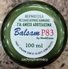 MediCann Balsam P83 Thermogel 100ml - παυσίπονη, αντιφλεγμονώδης, αναπλαστική γέλη