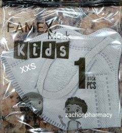 Famex KN95 Kids XXS Face mask grey 1.mask - Μάσκα υψηλής προστασίας για παιδιά