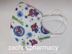 KN95 for Children type Spiderman type 2 1.mask - Μάσκα υψηλής προστασίας για παιδιά