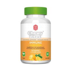 Vican Chewy Vites Adults Immune function (gummies) 60.jelly.bears - The gut is considered to be the Chewable adult vitamins in the form of jellies, which contribute to the normal functioning of the immune system. With vitamins C, D, B6 & B12 2nd brain of 