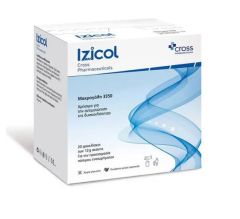 Cross Pharma Izicol adults for constipation relief 20.sachets - συμβάλλει στην επιτυχή αντιμετώπιση της δυσκοιλιότητας