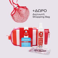 Aloe+ Colors Cosmetic Bag Kalokairi Promo 100/15ml/8gr/1mesh - The hottest summer toiletry bag