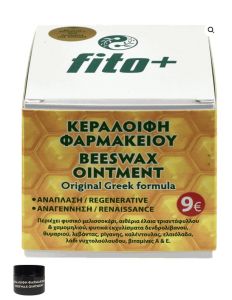 Fito+ Pharmacy Beeswax ointment 50gr - Κεραλοιφή φαρμακείου