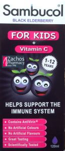 PharmaCare Europe Sambucol Black Elderberry sirup - Βοηθά στην υποστήριξη του ανοσοποιητικού