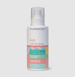 Pharmasept Kids Soft Hair Lotion 150ml - Παιδική λοσιόν καθημερινής χρήσης για εύκολο χτένισμα