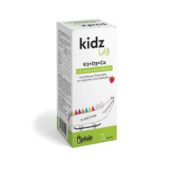 Uplab Kidzlab K2 + D3 + Ca kids syrup 120ml - σύνθετη φόρμουλα για την υγεία των οστών και των δοντιών παιδιών & ενηλίκων