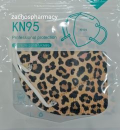 KN95 Face Mask Leopard 1.piece - Leopard like face mask