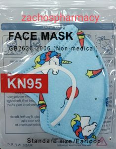 Children's Face mask KN95 Unicorn 1.piece - Μάσκα παιδική μονόκερος