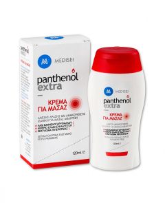 Medisei Panthenol Extra Massage Cream 120ml - Κρέμα για μασάζ