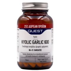 Quest Kyolic Garlic (Aged Garlic Extract) 600mg 60+15caps - cold pressed garlic extract helps heart function