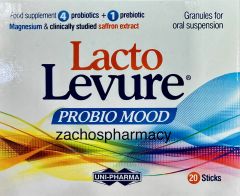Unipharma LactoLevure Probio Mood Granules For Oral Suspension 20.sticks - συμβάλλει στη μείωση της κόπωσης και στη φυσιολογική λειτουργία του νευρικού συστήματος