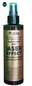 Fito+ Laser Effect Hair & Body Mist 200ml - Με σαγηνευτικό άρωμα μαύρης ορχιδέας