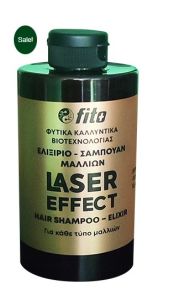 Fito+ Laser Effect Hair Shampoo Elixir 200ml - Σαμπουάν κατά της τριχόπτωσης
