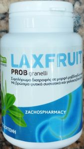 Fadopharm Laxfruit Probiotic granelli 50gr - Φυσικό προϊόν με φυτικές ίνες και προβιοτικά