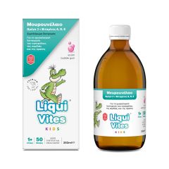 Vican Liqui Vites Kids Cod liver oil omega 3 and vitamins A,D,E syrup 250ml - Premium μουρουνέλαιο από τη Νορβηγία πλούσιο σε Ωμέγα-3 λιπαρά οξέα