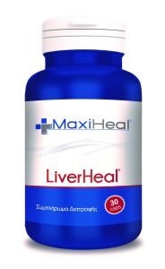 Maxiheal Liverheal for a healthy liver 30.caps - Μειώνει τα αυξημένα ALT, AST, αλκαλικής φωσφατάσης, χολυρεθρίνης και λιπιδίων σε καταστάσεις ηπατοτοξικότητας