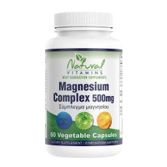 Natural Vitamins Magnesium Complex 500mg 60.veg.caps - Μαγνήσιο 500mg – Σύμπλεγμα