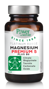 Power Health Magnesium Premium 5 60.caps - Συνδυάζει 5 διαφορετικές ενεργές μορφές μαγνησίου