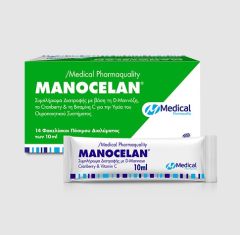 Medical Pharmaquality Manocelan for the urinary tract 14.sachets - βοηθάει στην αντιμετώπιση των συμπτωμάτων της ουρολοίμωξης