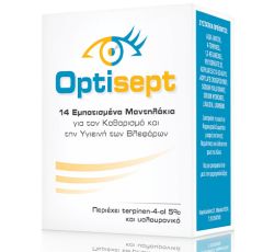 Optisept Premoist eye pads 14.pads - Εμποτισμένα μαντηλάκια για την υγιεινή των βλεφάρων