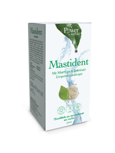 Power Health Mastident Mouthwash (Homeopathy/Child Use) 250ml - Στοματικό διάλυμα με Μαστίχα & Βασιλικό