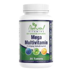 Natural Vitamins Mega Multivitamin 30.tbs - Η Πλήρης Πολυβιταμίνη