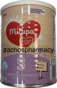 Milupa 3 3rd infancy powdered milk 400gr - γάλα σε σκόνη για βρέφη μετά το 12ο μήνα