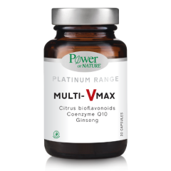 Power Health Multi-Vmax multivitamin with Ginseng 30.caps - Ενισχυμένη πολυβιταμίνη για παραγωγή ενέργειας