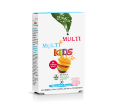 Power Health Multi+Multi Kids chewable multivitamins 30chw.tbs - Τώρα τα παιδιά έχουν τη δική τους πολυβιταμίνη