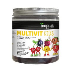 Inooplus Multivit Kids sugar free 60.gummies - μασώμενα ζελεδάκια για παιδιά, παρέχουν στο παιδί όλα τα θρεπτικά συστατικά που έχει καθημερινά ανάγκη
