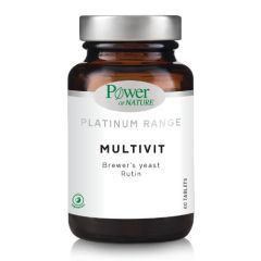 Power Health MultiVit 60.tbs - περιέχει ένα σύνολο πολύτιμων θρεπτικών συστατικών για τις καθημερινές ανάγκες