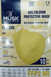 Musk Meltblown Protective mask FFP2 (KN95) Yellow (1 box) 10.masks - Μάσκες προστασίας προσώπου τύπου KN95-FFP2 χρώμα κίτρινο