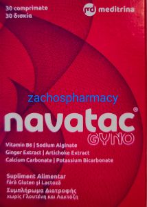 Medtrin Novatac Gyne for vomiting and vertigo 30tabs - Nausea and vomiting during pregnancy
