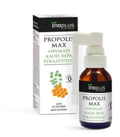 Inoplus Propolis Max Thyme Spray Non Alcohol 20ml - συνδυάζει φυσική πρόπολη μελισσών με τρία πανίσχυρα φυτικά συστατικά 