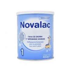 Novalac 1 γάλα σε σκόνη 1ης βρεφικής ηλικίας (0-6 μηνών)