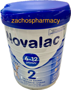 Novalac 2 Powdered milk for infants aged 6-12 months 800gr - γάλα σε σκόνη 2ης βρεφικής ηλικίας